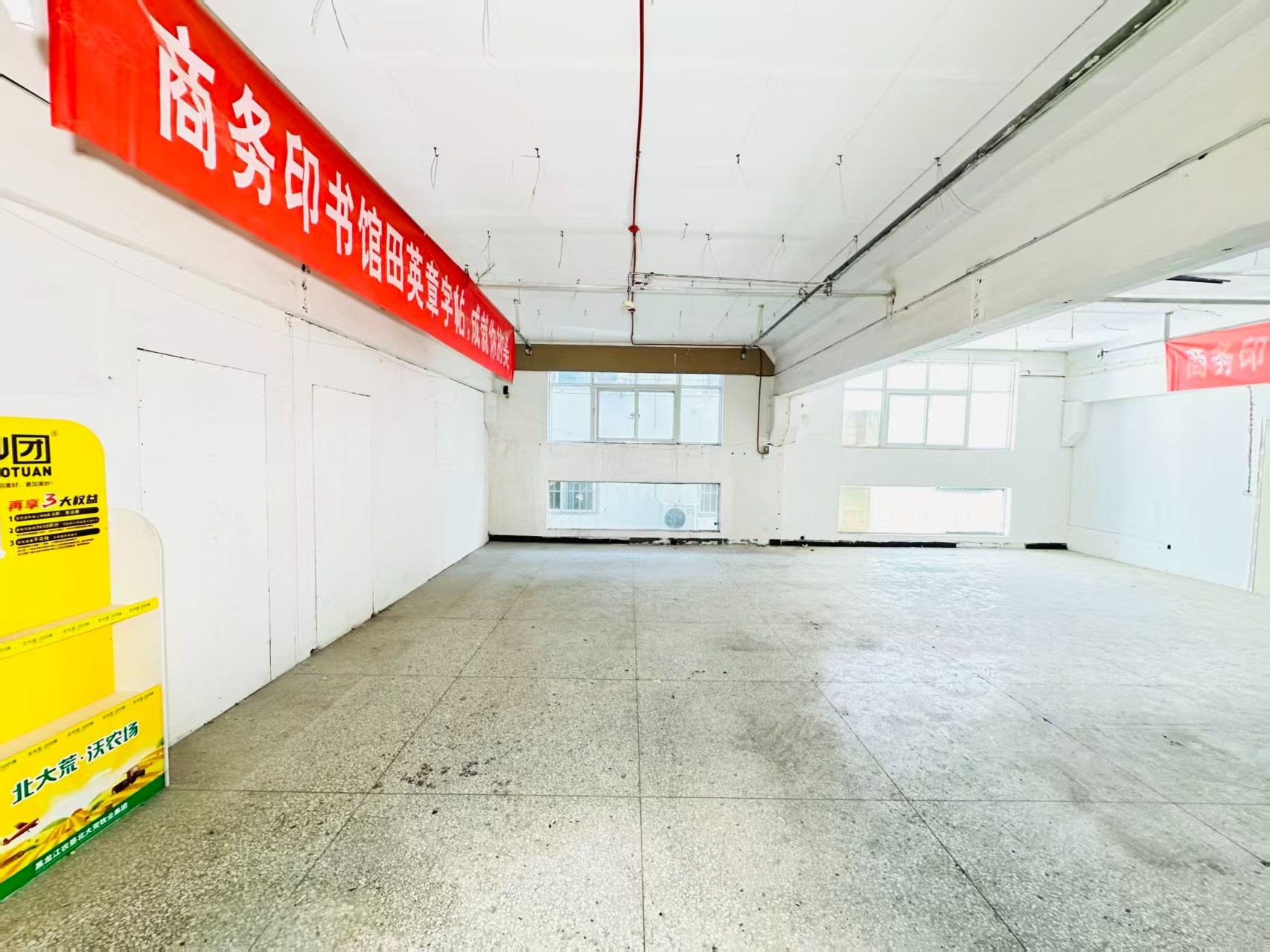 南环路人工智能（AI）应用企业 ✅ AI大模型应用及智能办公项目 ✅ 软件开发、数字技术企业 ✅ 电商直播、新媒体运营团队 ✅ 智能营销、智慧零售项目